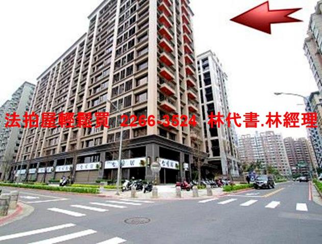 新北淡水大樓拍賣-7