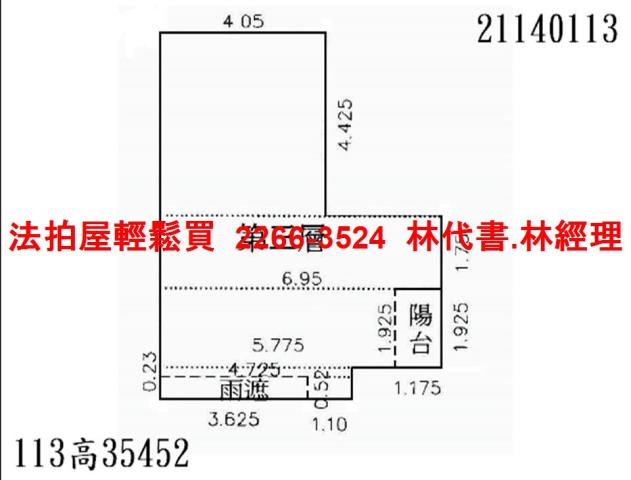 新北淡水大樓拍賣-9