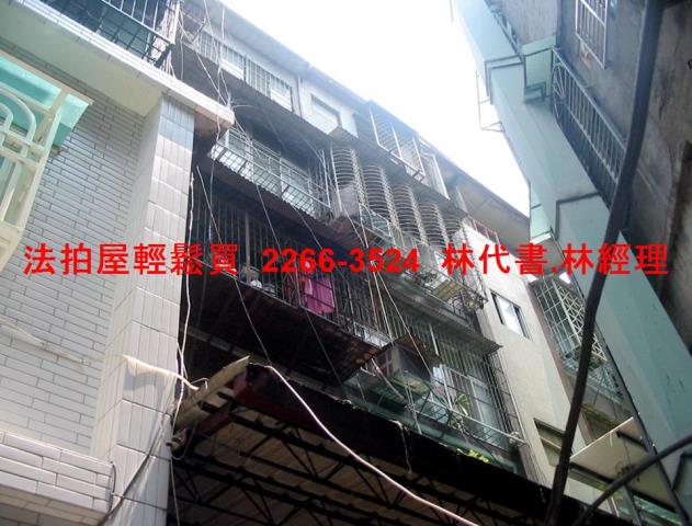 三重拍賣公寓-2