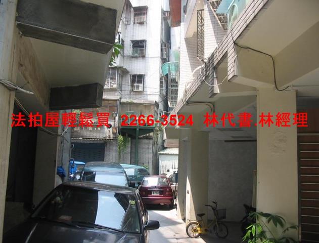 三重拍賣公寓-3