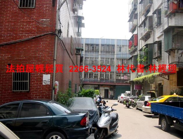 三重拍賣公寓-4