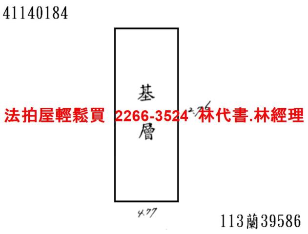 三重拍賣公寓-5
