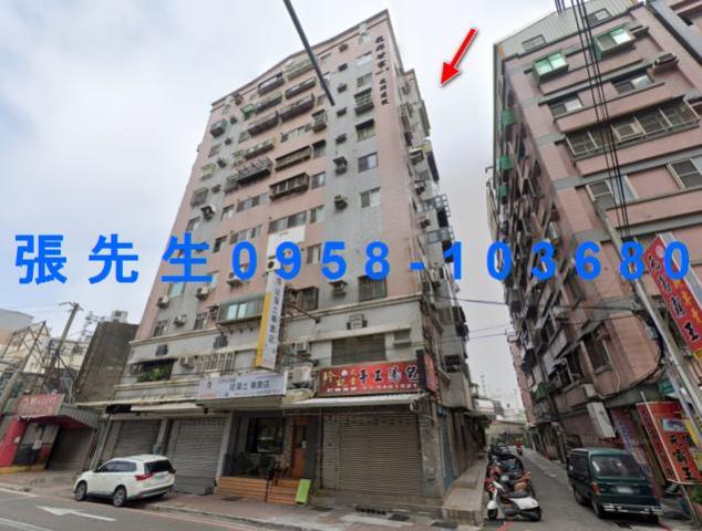新竹香山法拍大樓-1
