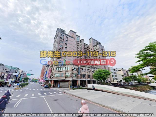 承明法拍｜台中南區