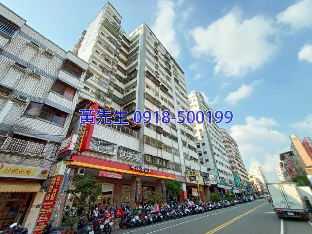 台中法拍大樓-2