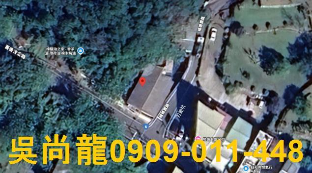 苗栗公館透天法拍-5