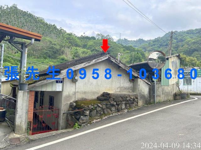 台中東勢透天法拍-1