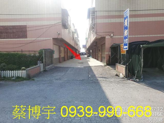 芳苑安家新邨七街透天