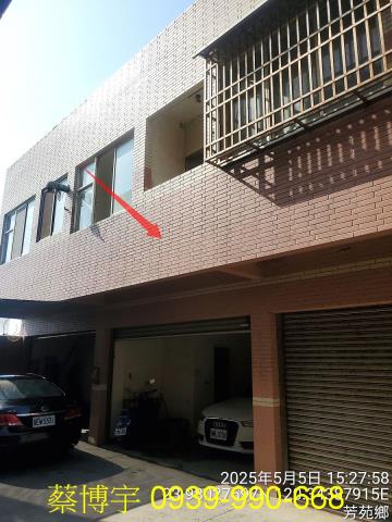 芳苑安家新邨七街透天