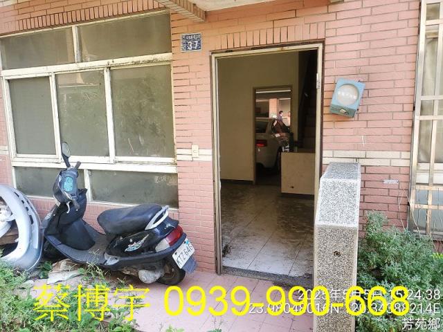 芳苑安家新邨七街透天