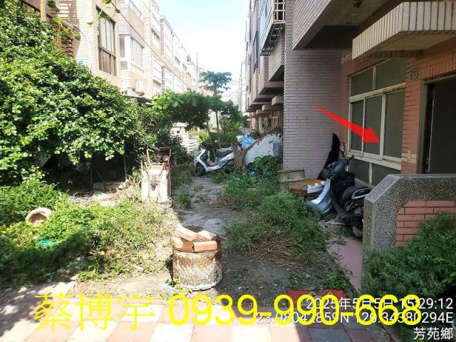 芳苑安家新邨七街透天