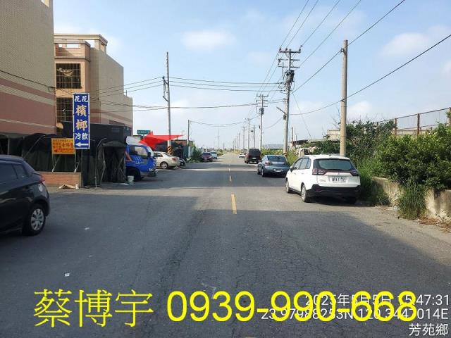 芳苑法拍安家新邨透天