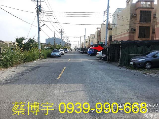 芳苑法拍安家新邨透天