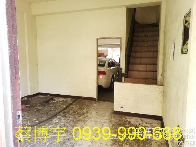 芳苑法拍安家新邨透天