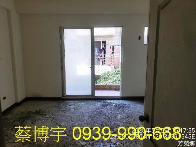 芳苑法拍安家新邨透天