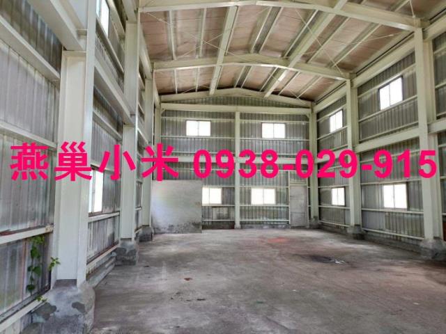 高雄燕巢廠房-1