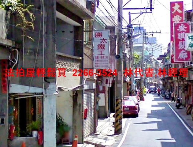 桃園透天法拍-3