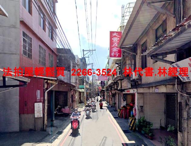 桃園透天法拍-5