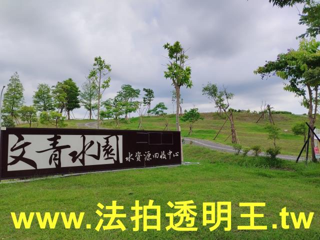 龜山大樓法拍-9