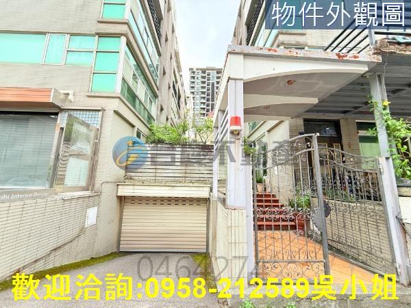 新竹透天-13