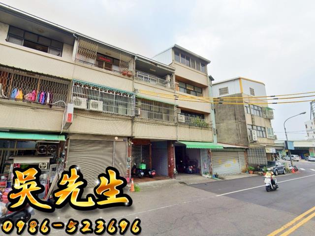 台中透天法拍-3