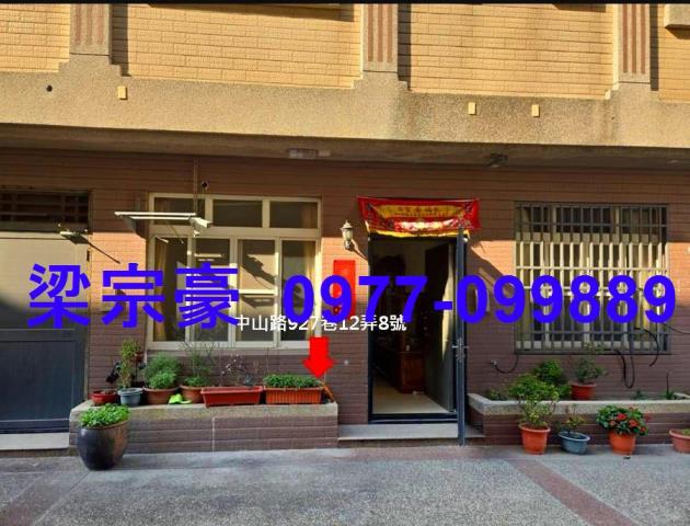 彰化伸港法拍透天-5