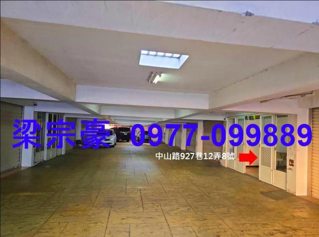 彰化伸港法拍透天-9