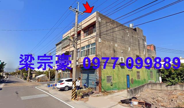 彰化線西法拍透天-3