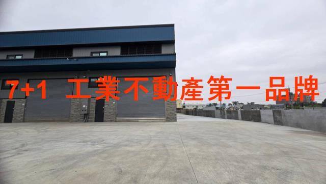 大社廠房-3