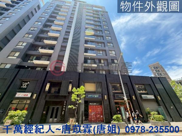 東區大樓-6