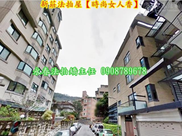 新莊大樓法拍-6