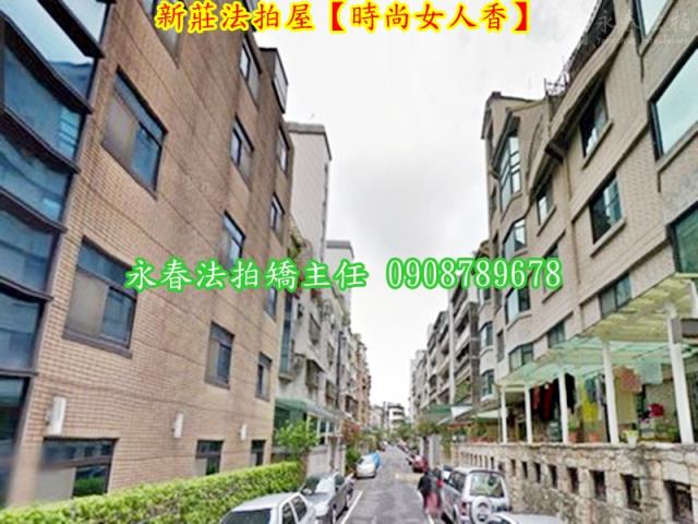 新莊大樓法拍-8