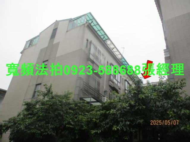 大雅透天法拍-1