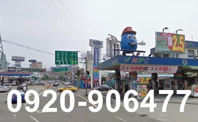 新北五股廠房-2