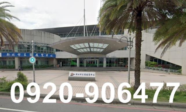 新北五股廠房-1