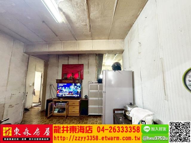 大肚公寓-1