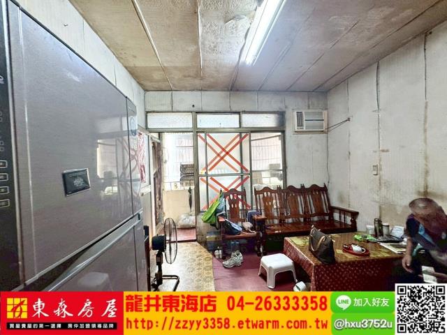 大肚公寓-2