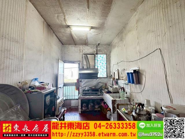 大肚公寓-3