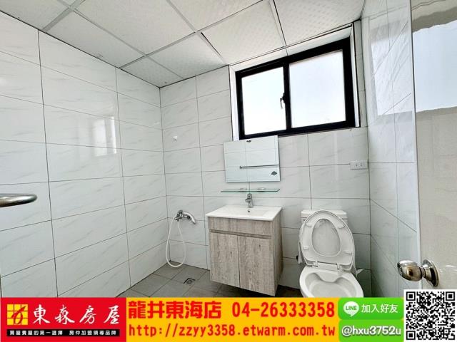 大肚公寓-5