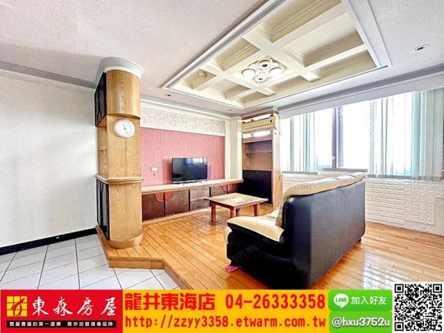 龍井華廈-1