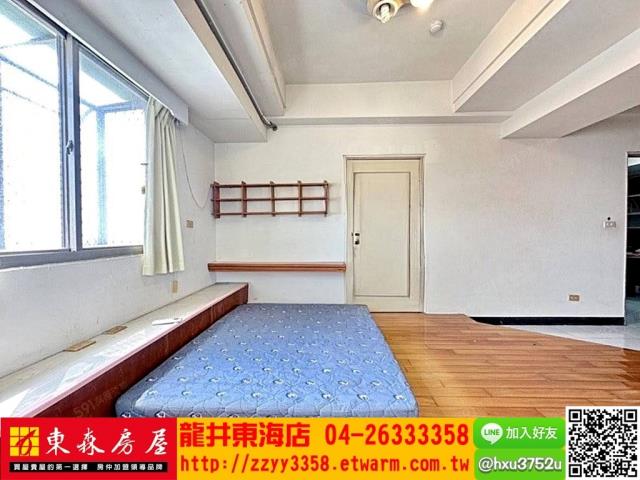 龍井華廈-5