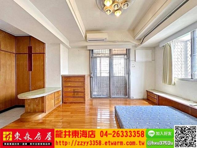 龍井華廈-6