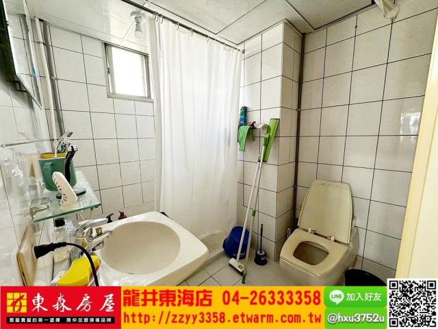 龍井華廈-8