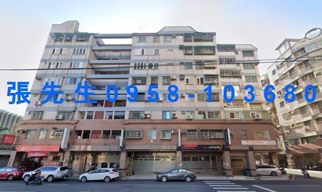 彰化彰化市公寓法拍-1
