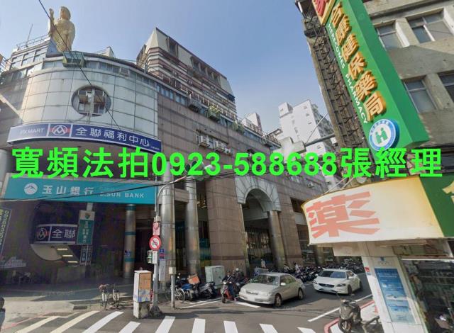 三重大樓法拍-2