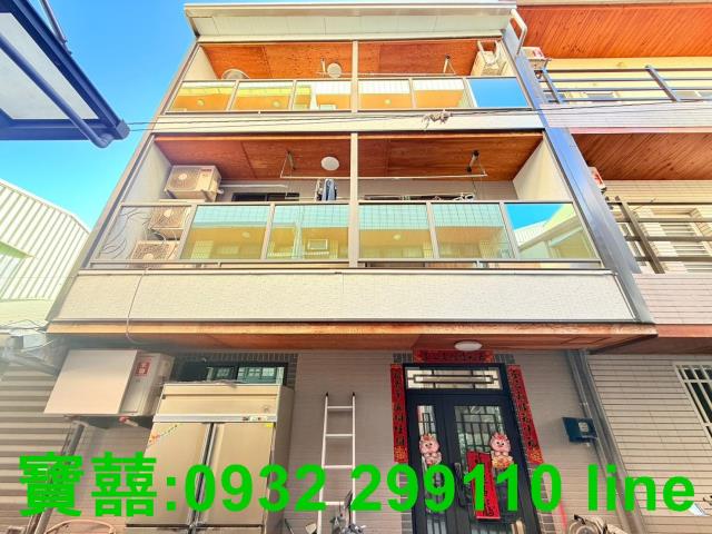 豐原透天-1