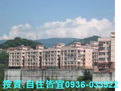 汐止公寓法拍-2