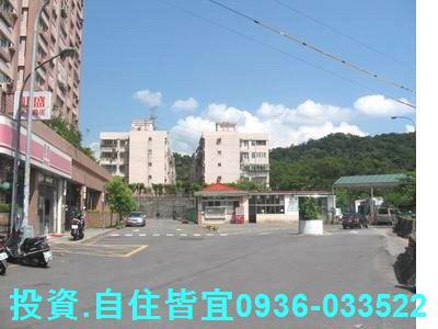 汐止公寓法拍-3