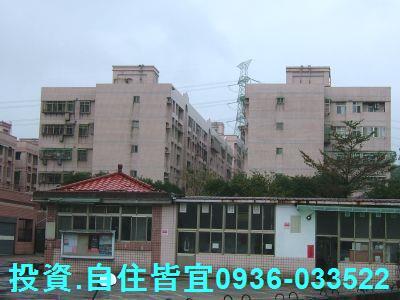 汐止公寓法拍-6