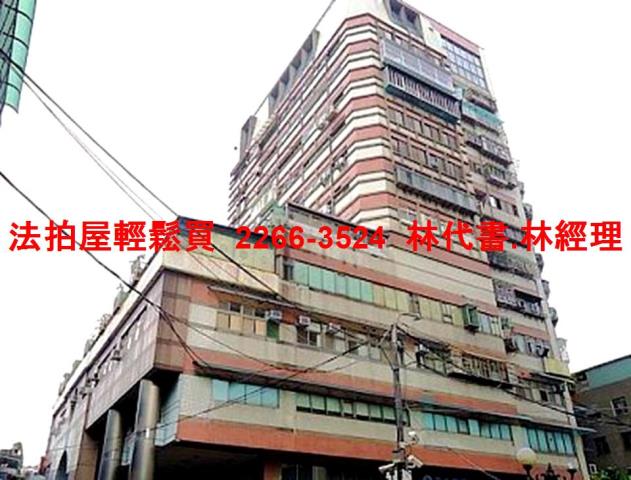 新北法拍大樓-2